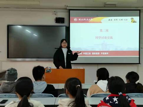 微信图片_20211122180731