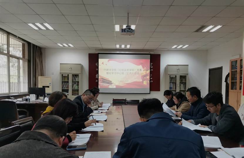 320201cad6e7f8ebfc5c05cbad5b3f2