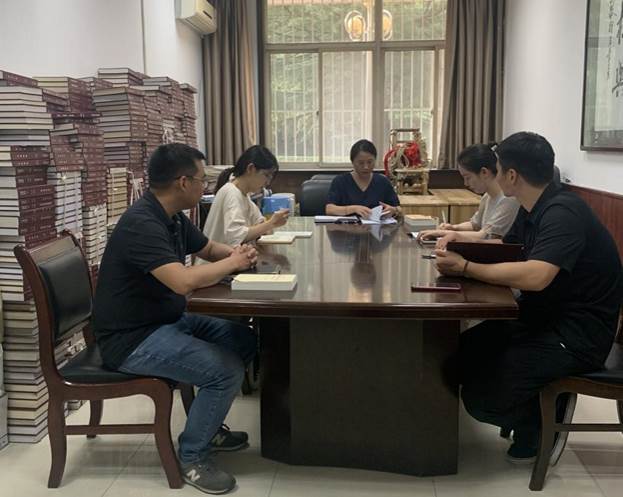 微信图片_20230722144022