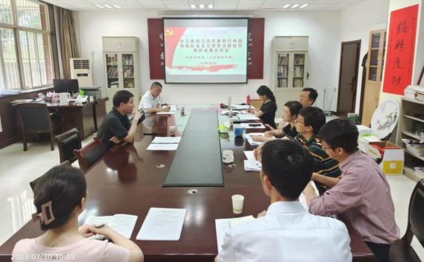 a43c58948fada2585a1995923889627